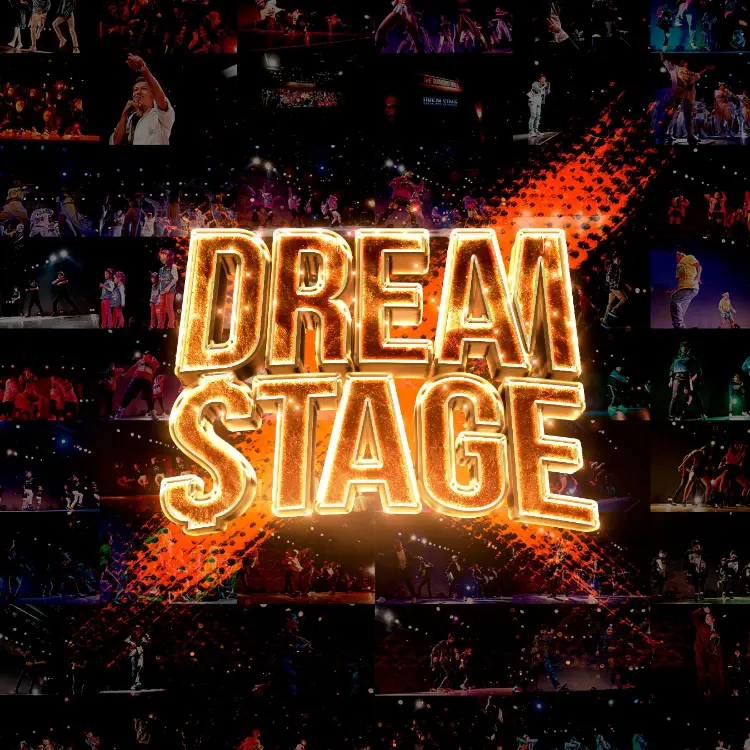 DREAM STAGE